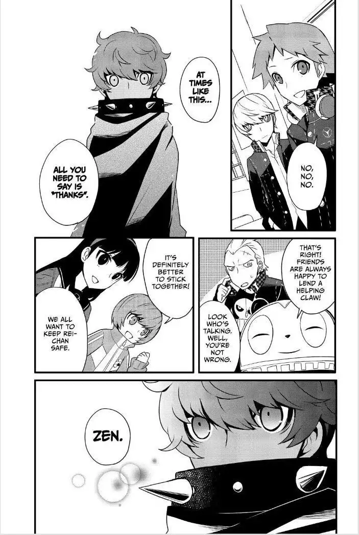 Persona Q - Shadow of the Labyrinth - Side: P4 Chapter 3 26